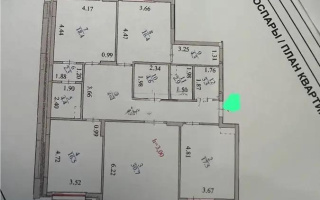Продажа 4-комнатной квартиры, 146 м², ул. Е-899, дом  1/1 - Продажа  четырехкомнатных квартир в Астане без посредников