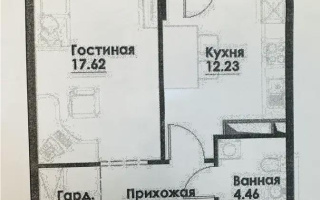 Продажа 1-комнатной квартиры, 44.1 м² - Продажа квартир в Алатауском р-не Алматы