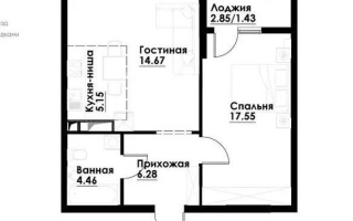 Продажа 2-комнатной квартиры, 49.54 м², ул. Фадеева, дом  38г - Продажа  двухкомнатных квартир в Алматы