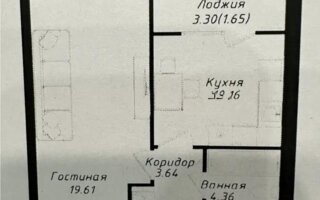 Продажа 1-комнатной квартиры, 39.7 м² - Продажа однокомнатных квартир в кирпичном доме в Астане