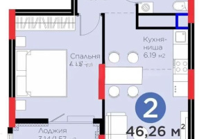 Продажа 2-комнатной квартиры, 46.26 м², ул. Рыскулова, дом  18/7 - Продажа  двухкомнатных квартир в Астане с фото