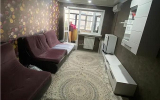 Продажа 2-комнатной квартиры, 44 м² - Продажа квартир в Караганде - страница 8