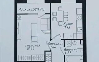 Продажа 1-комнатной квартиры, 36.84 м² - Продажа однокомнатных квартир в блочном доме в Казахстане - страница 3
