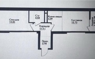 Продажа 2-комнатной квартиры, 47 м², ул. Толе би, дом  290/1 - Продажа  двухкомнатных квартир в новостройках Алматы