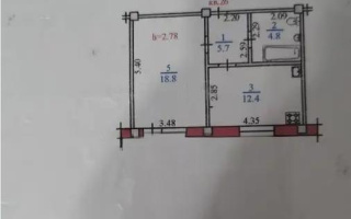 Продажа 1-комнатной квартиры, 43 м² - Продажа квартир в кирпичном доме в Алматы - страница 31