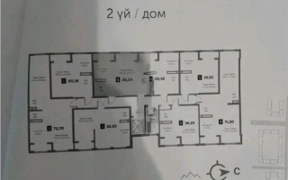 Продажа 1-комнатной квартиры, 45.24 м² - Продажа  однокомнатных квартир в новостройках Алматы