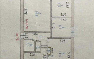 Продажа 4-комнатной квартиры, 60 м² - Продажа квартир в Астане - страница 8