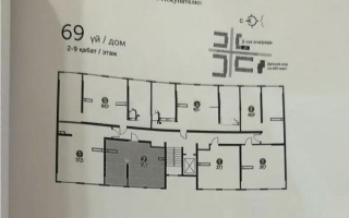 Продажа 2-комнатной квартиры, 52 м² - Продажа квартир от собственников в Алматы - страница 36
