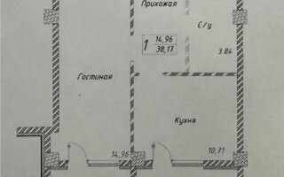 Продажа 1-комнатной квартиры, 38.17 м² - Продажа однокомнатных квартир в блочном доме в Астане