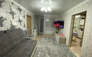 Продажа 2-комнатной квартиры, 43 м² - Продажа квартир в Казахстане - страница 24