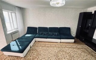 Продажа 1-комнатной квартиры, 43 м²