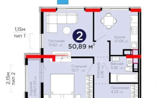 Продажа 2-комнатной квартиры, 51 м², ул. Бухар жырау, дом  31/1 - Продажа квартир в Астане