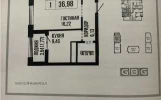 Продажа 1-комнатной квартиры, 36.98 м², ул. Байтурсынова, дом  47 стр - Продажа  однокомнатных квартир в новостройках Астаны