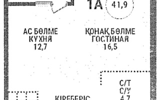 Продажа 1-комнатной квартиры, 41.9 м² - Продажа квартир в новостройках Алматы без посредников - страница 3