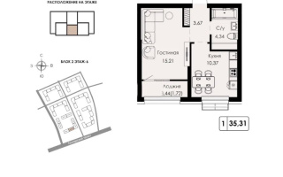 Продажа 1-комнатной квартиры, 35.31 м², ул. Халиуллина, дом  154б - Продажа квартир в Алматы