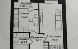 Продажа 1-комнатной квартиры, 38.6 м² - Продажа однокомнатных квартир от собственников в Астане