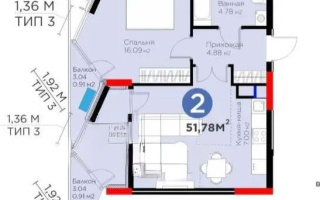 Продажа 1-комнатной квартиры, 51.78 м² - Продажа  однокомнатных квартир в новостройках Астаны с фото