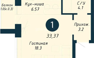 Продажа 1-комнатной квартиры, 33.37 м² - Продажа  однокомнатных квартир в новостройках Астаны с фото