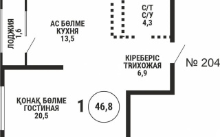 Продажа 1-комнатной квартиры, 46.8 м² - Продажа квартир от собственников в Алматы - страница 2