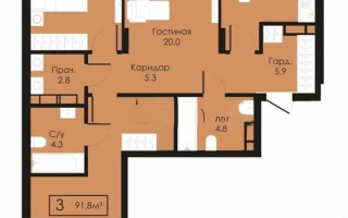 Продажа 3-комнатной квартиры, 94 м², ул. Сыганак, дом  22/1 - Продажа  трехкомнатных квартир в новостройках Астаны с фото