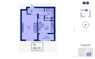 Продажа 1-комнатной квартиры, 40.31 м², пр. Туран, дом  89/3 стр - Продажа  однокомнатных квартир в новостройках Астаны с фото