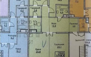 Продажа 3-комнатной квартиры, 111.6 м² - Продажа квартир в новостройках Алматы - страница 37