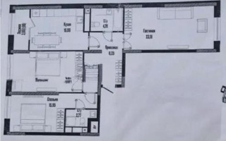 Продажа 3-комнатной квартиры, 95 м² - Продажа квартир в кирпичном доме в Астане - страница 3