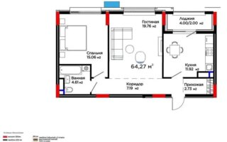 Продажа 2-комнатной квартиры, 64.27 м² - Продажа  двухкомнатных квартир в новостройках Астаны - страница 5