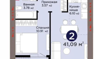 Продажа 2-комнатной квартиры, 41 м² - Продажа недвижимости в Астане - страница 13