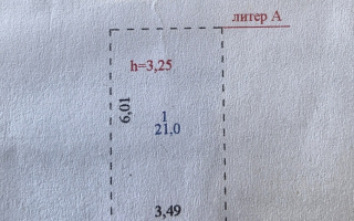 Продажа гаража, 21 м² - Продажа гаражей в Казахстане