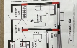 Продажа 1-комнатной квартиры, 38 м², ул. Казыбек би, дом  41/1 - Продажа квартир в Астане