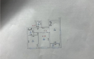 Продажа 3-комнатной квартиры, 74.1 м², ул. Утеген батыра, дом  11в - Продажа  трехкомнатных квартир в Алматы