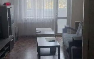 Продажа 2-комнатной квартиры, 44 м²