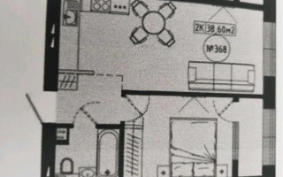 Продажа 1-комнатной квартиры, 38.6 м² - Продажа квартир в Астане