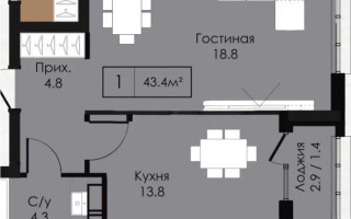 Продажа 1-комнатной квартиры, 42.3 м² - Продажа  однокомнатных квартир в Астане без посредников