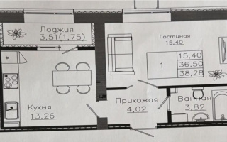 Продажа 1-комнатной квартиры, 39 м² - Продажа однокомнатных квартир от собственников в Астане - страница 16