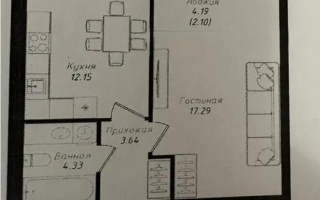 Продажа 1-комнатной квартиры, 39.51 м² - Продажа однокомнатных квартир в Астане - страница 22