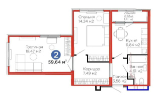 Продажа 2-комнатной квартиры, 59.64 м² - Продажа квартир в новостройках Астаны - страница 39