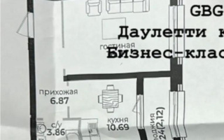 Продажа 1-комнатной квартиры, 39.96 м², ул. Байтурсынова, дом  32 - Продажа  однокомнатных квартир в Астане без посредников