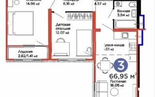 Продажа 3-комнатной квартиры, 67 м² - Продажа квартир в Астане - страница 52