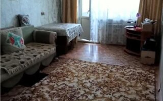 Продажа 2-комнатной квартиры, 44 м²
