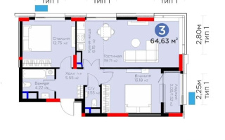 Продажа 3-комнатной квартиры, 65 м² - Продажа  трехкомнатных квартир в новостройках Астаны - страница 23