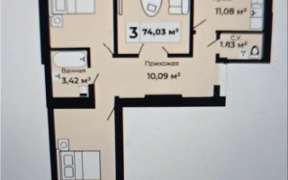 Продажа 3-комнатной квартиры, 74 м² - Продажа квартир в кирпичном доме в Астане - страница 7
