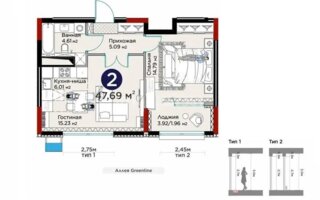Продажа 2-комнатной квартиры, 47.69 м² - Продажа двухкомнатных квартир от собственников в Астане - страница 33