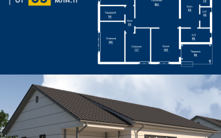 Продажа 4-комнатного дома, 138 м², мкр-н Уркер, дом  6 - Продажа  четырехкомнатных домов, коттеджей в Астане с фото