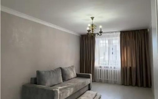 Продажа 2-комнатной квартиры, 55 м² - Продажа квартир в Казахстане - страница 50