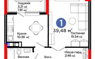 Продажа 1-комнатной квартиры, 40 м², ул. Е-321, дом  6 - Продажа  однокомнатных квартир в Астане