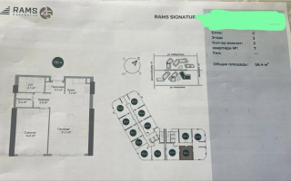 Продажа 2-комнатной квартиры, 56 м², ул. Жандосова, дом  94а - Продажа квартир в Алматы