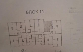 Продажа 1-комнатной квартиры, 46.3 м², ул. Момышулы, дом  100 стр - Продажа квартир в Алматы