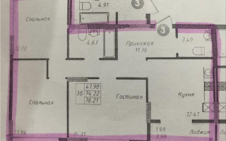 Продажа 3-комнатной квартиры, 76.21 м², ул. Байтурсынова, дом  16 стр - Продажа  трехкомнатных квартир в новостройках Астаны